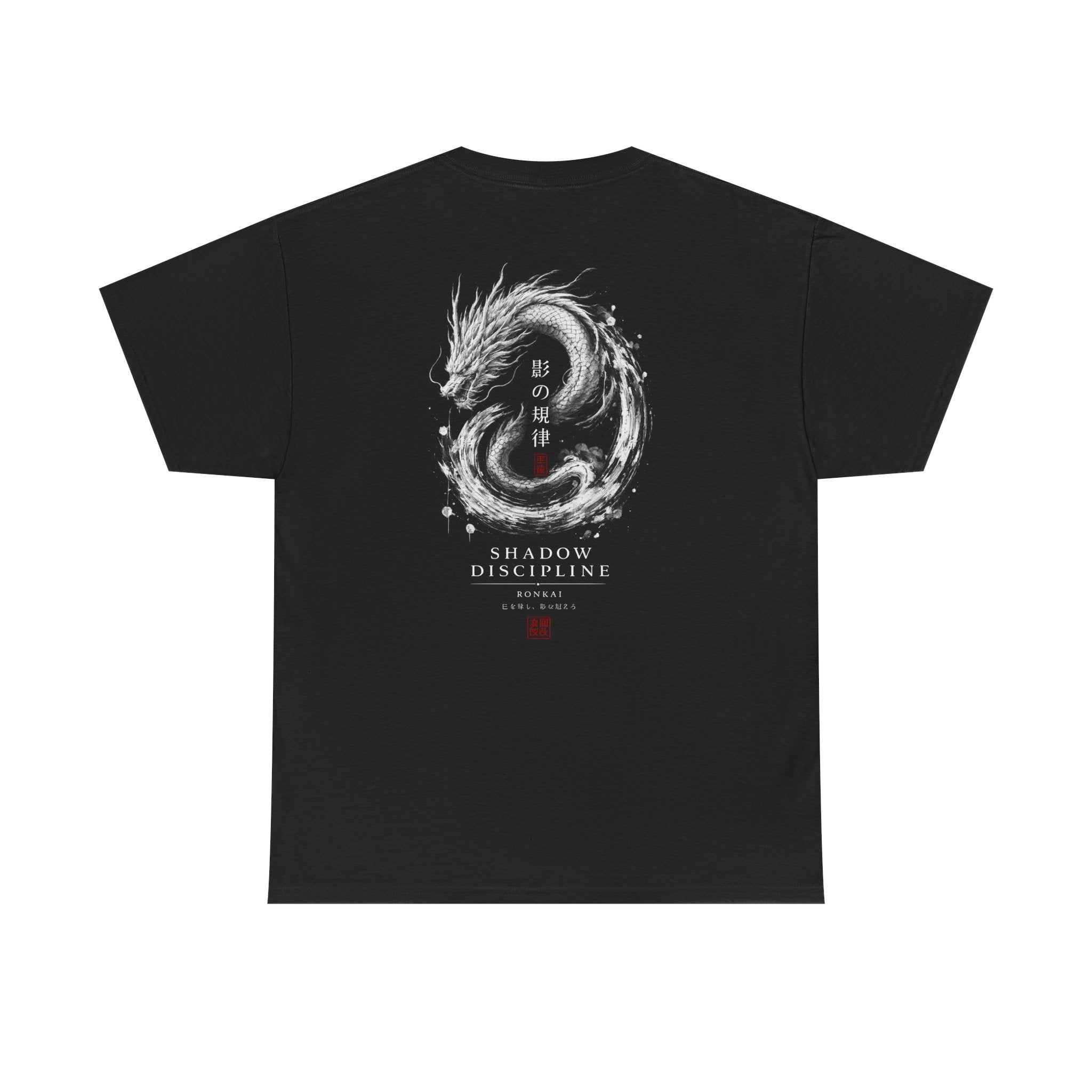 RONKAI Shadow Discipline Black Dragon Oversized T-Shirt
